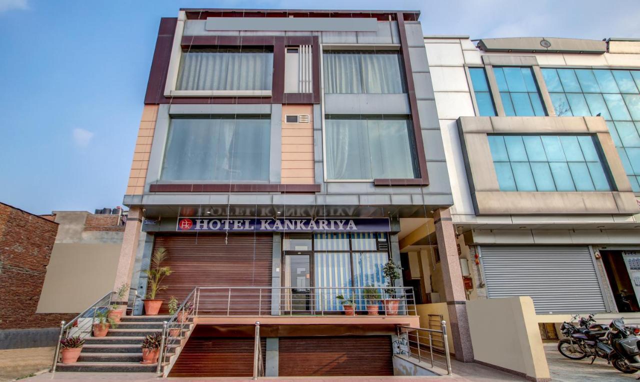 Treebo Trip Kankariya 3* Jaipur